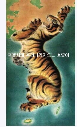 rgtech2's profile picture. 대한민국 선도화 전략 알~지텍으로 5만불시대를 만듭시다.