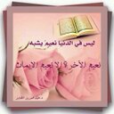 الكريم (@2345zzzzzz) Twitter