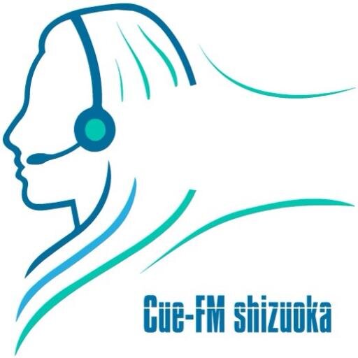 CueFMshizuoka Profile Picture