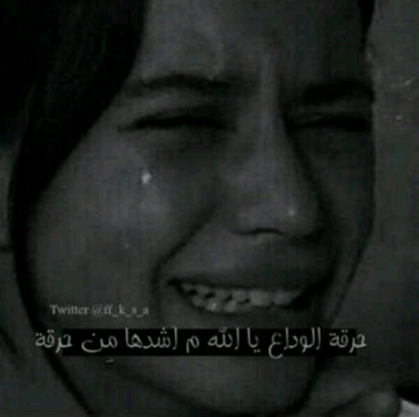 يووم 5/14 سوف أكبر عامآ...♡