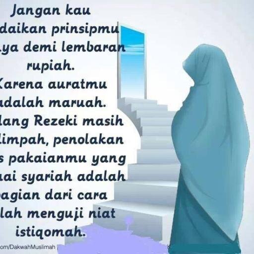 Wealth is the world's most expensive Akhlakul Karimah