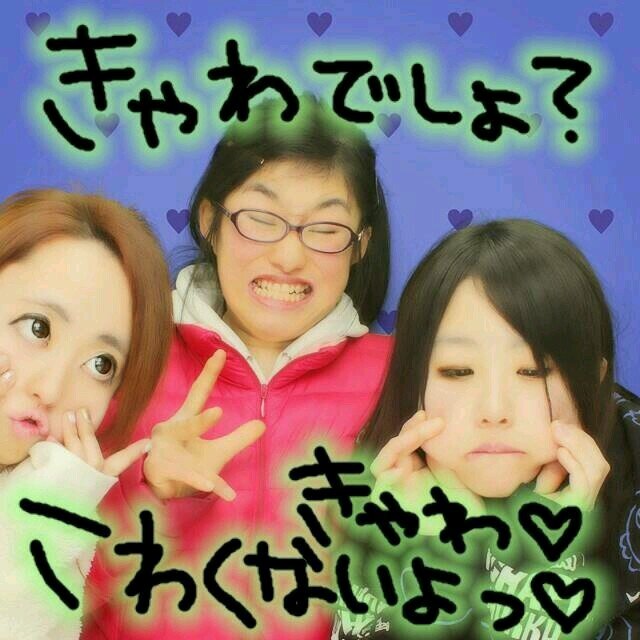 　VOCALOID、ソナポケ、山梨県社会人　