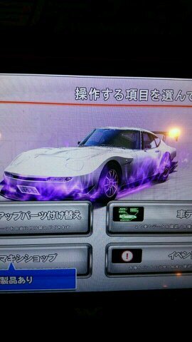 shion_2gt's profile picture. 新しく作り直しました 2000GT乗ってます 東京 下手です
