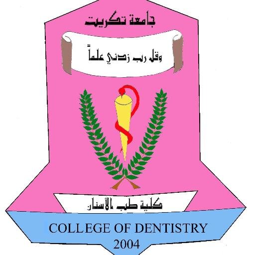 TikritDental Profile Picture