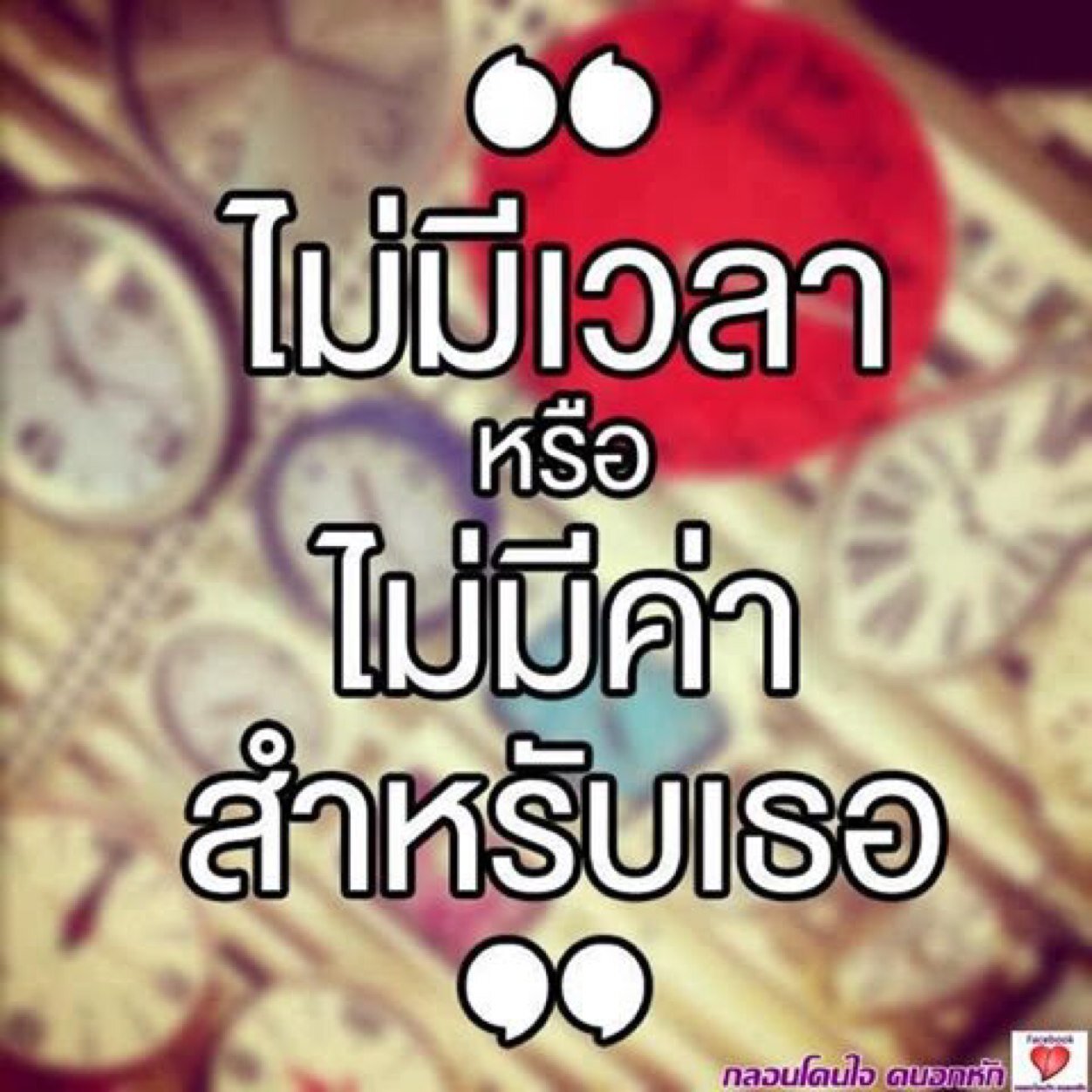 Praprika5's profile picture. 