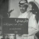 abo fras (@1977fras) Twitter