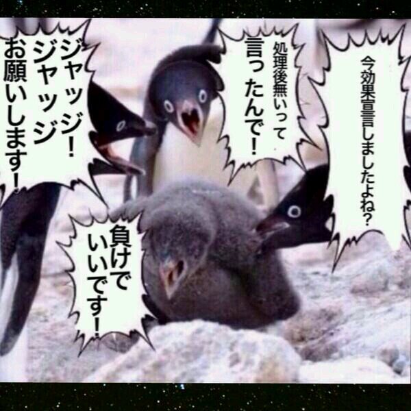 (っ\u0027ヮ\u0027c)ウッヒョォォォォオ