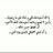 Nahosh123456's profile image