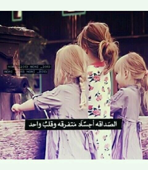 D_r_w_a_b's profile picture. بابه في بدايه هههه امزح بس انا احب دروب كثيييير الله يحفظها لوالديهااا