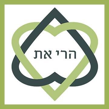 As the ultimate Jewish dating site, Harei At connects thousands of marriage minded singles from all over the world and all across the religious spectrum.