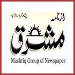 For News