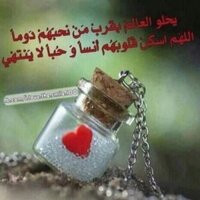 مرهفة الاحساس (@lalalanlss1370) Twitter profile photo