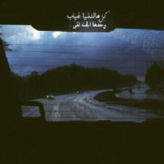 original,don't die a copy'