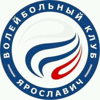 Твиттер волейбольного клуба ЯРОСЛАВИЧ (Ярославль) / Twitter of VC Yaroslavich Yaroslavl (Russia)