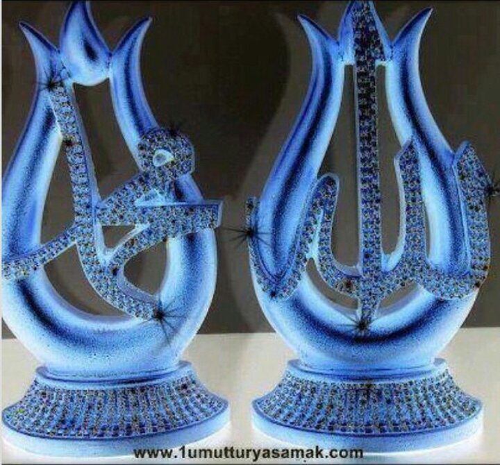 ‏‏سبحان الله وبحمده سبحان الله العظيم