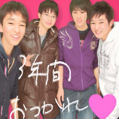 鈴木悠矢 Ys Love Swim のツイプロ 鈴木悠矢 Ys Love Swim のツイプロ