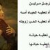 خطابة لبنان (@manalashkar87) Twitter profile photo