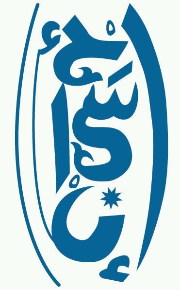 ihsan (@ihsanyaser22012) | Twitter