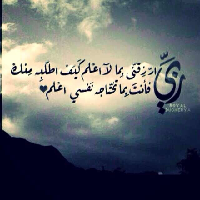القريبون مني هم من يعرفني جيدا ،