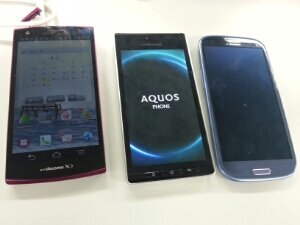 keitai2013's profile picture. 携帯関係の情報集めます。携帯フェチです。趣味は携帯の電磁波浴びることです。