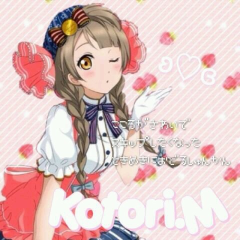 YUMI@ラブライブ見てみたいさんのプロフィール画像