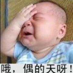 cht791209's profile picture. 