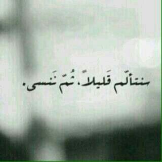 الاستقرام تابعني اتابعك ABDULRAHMAN.722