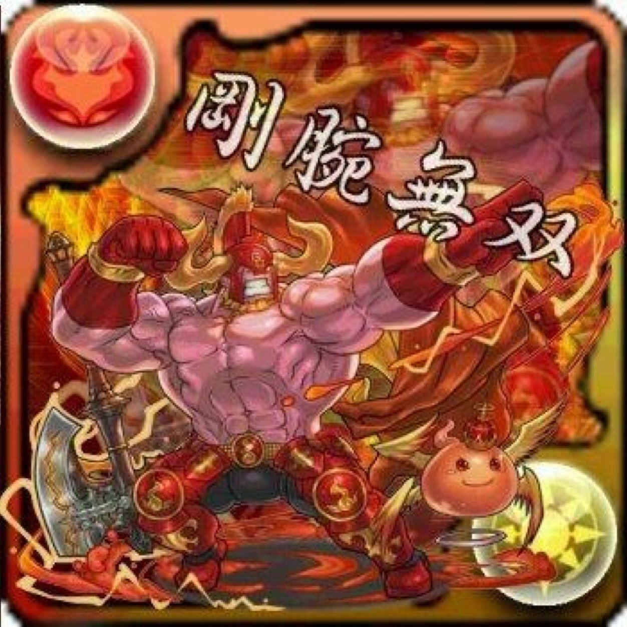 パズドラ専用アカウント！気軽に毎日楽しくパズドラしてます＼(^o^)／ ヘッダー画像のモンスターをリーダーとしてよく使います！ 今は回復パ、バランスパを作ろうとがんばっています！ ID 149497492 よかったらフレンドなりましょう＼(^o^)／