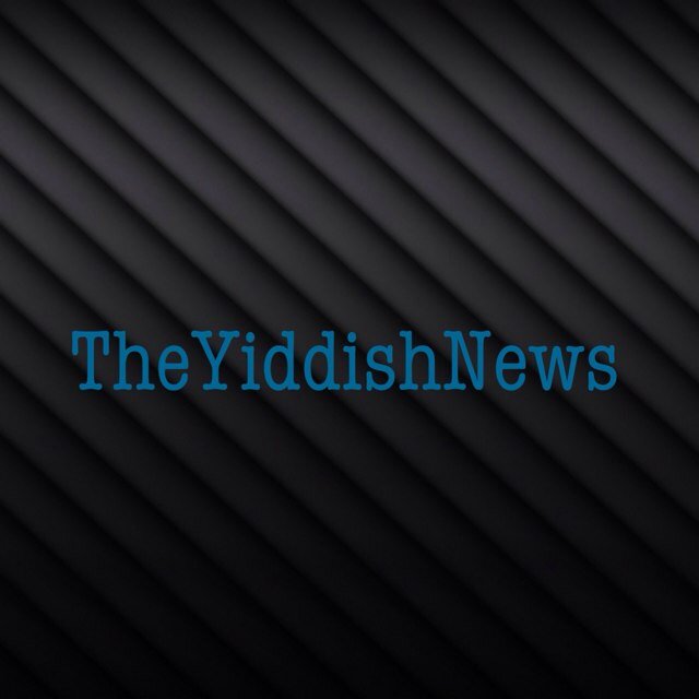 TheYiddishNews's profile picture. 