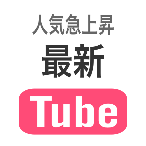 人気急上昇youtube動画 最新 ギフト熱唱 Et King Tennさん葬儀 告別式 遺影に イトキン決意の弔辞全文 上原多香子も号泣 Http T Co Br39mv1xcb Youtube 動画まとめ 人気急上昇youtube動画 最新 ギフト熱唱 Et King Tennさん葬儀 告別式 遺影に イトキン決意の弔辞全文 上原多香子も号泣 Http T Co Br39mv1xcb Youtube 動画まとめ