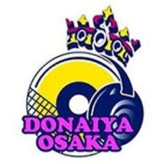 大阪アーティストフットサルチームDONAIYA OSAKA公式アカウントです。【参加アーティスト】ET-KING,TAKA,デリカテッセン,強,ROYALcomfort,HI-RECK,RAPAZ【FACEBOOKページ】https://t.co/hNnEVHVOVV