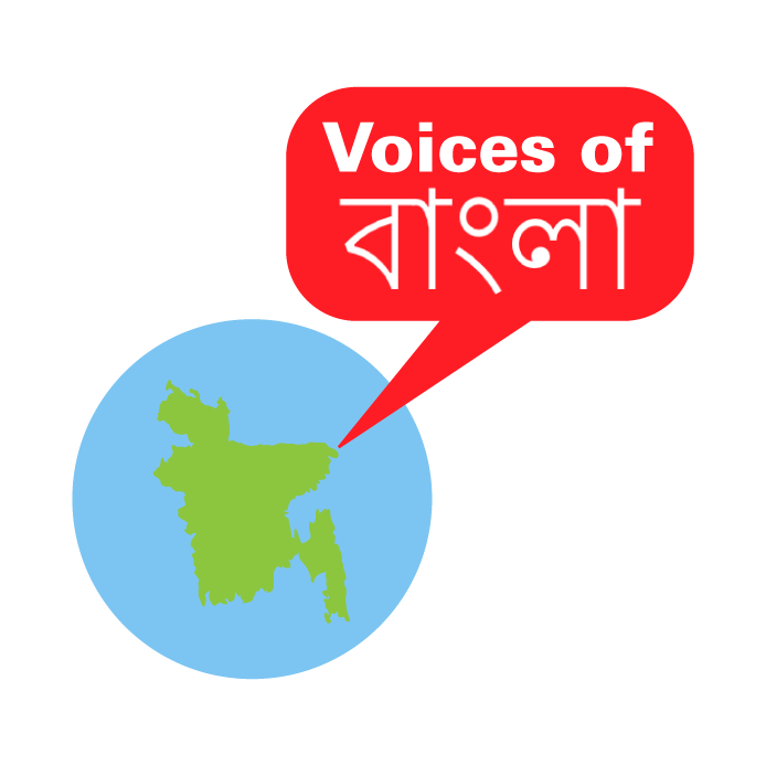 VoicesofBangla