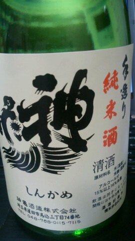 Morizo_64's profile picture. 