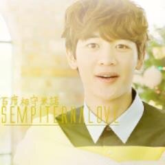sempiternalove1209さんのプロフィール画像