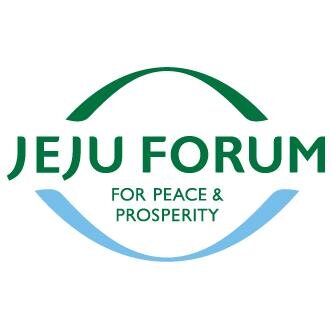 평화와 번영을 위한 제주포럼
Jeju Forum for Peace and Prosperity

https://t.co/qxz56ia1vA