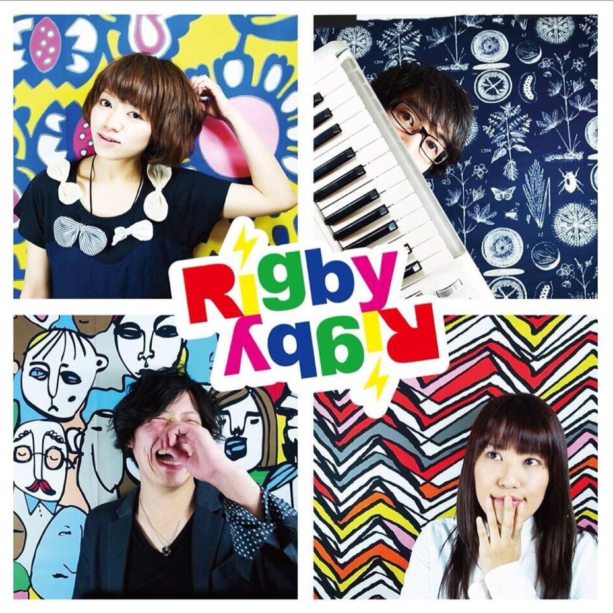 Rigby_Hachioji's profile picture. Rigby 公式アカウントです

Hachioji.Tokyo.Japan electro punk シンセサイザーぶっ放し系BAND

are...VoxGTR SuzukaAbe VoxKeys AsamiTanaka ChoSynBa AOKicKx1 Drums YxTxT