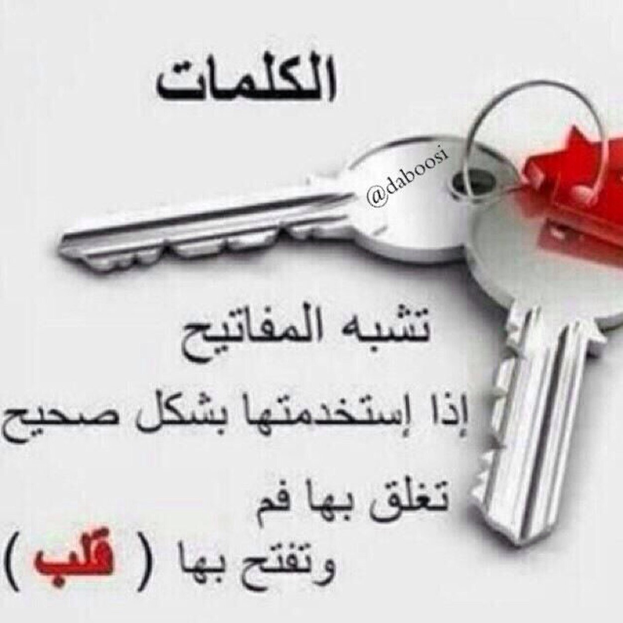 كويت