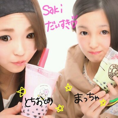 くろしゃき On Twitter 倉敷中央高校バドミントン部 今季選抜大会ベスト８進出 ほんまにおめでとう O ミ Http T Co Dqogdeiyts Twitter
