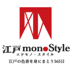 江戸モノに関する情報（伝統工芸、豆知識、小ネタ、イベント情報）を中心につぶやきます。日本の伝統を大事に、日本から世界へ^^気軽にフォローください！blog→https://t.co/vlHY2SqzSu