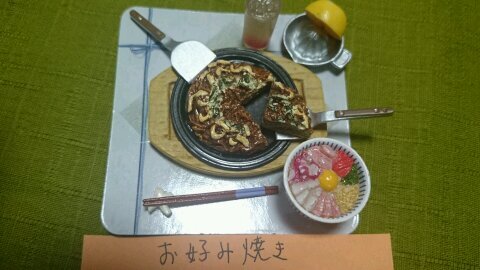 添加物 なしの手作りメニューは11時、ミニチュアフィギュア は18時にブログ更新～

フィギュアは10年以上コツコツためたものなんだ(笑)
見る度に感動、心の癒しになるよ～
是非見てね♪