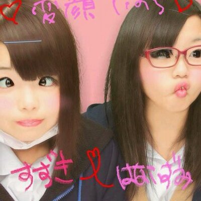鈴木 みなみ Thm Twitter