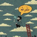 مينو (@00x_meno) Twitter