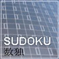 All about Sudoku (@aboutsudoku) 's Twitter Profile