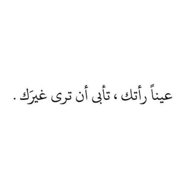 -فضفضه-.