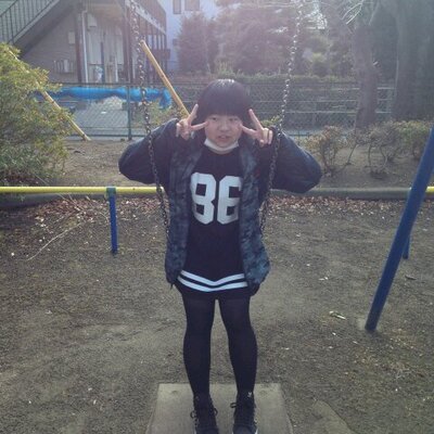 倉持 愛 Kazumegu0401 Twitter