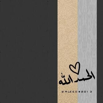 ﴿.قُل.هُوَ.اللَّهُ.أَحَدٌ.۞.اللَّهُ.الصَّمَدُ.۞.لَمْ.يَلِدْ.وَلَمْ.يُولَدْ.۞.وَلَمْ.يَكُن.لَّهُ.كُفُوًا أحد۞