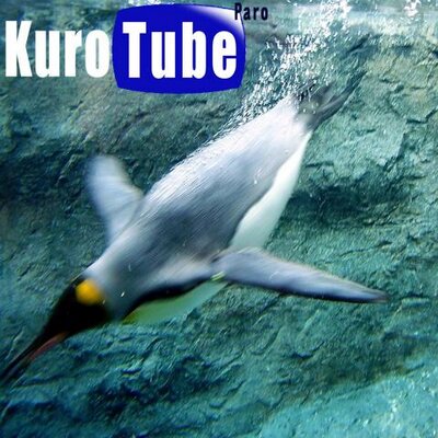 セイ(私用)