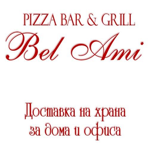 Доставка на храна за вкъщи и офиса