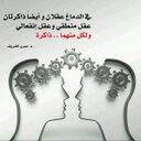 منور (@0054343) Twitter