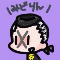 ♨️みどりん♨ (@bitcoin_kure) 's Twitter Profile